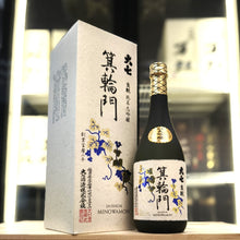 Daishichi - 大七 箕輪門 純米大吟釀 720ml - 灣聚清酒 | GreaterBaySake - Sake