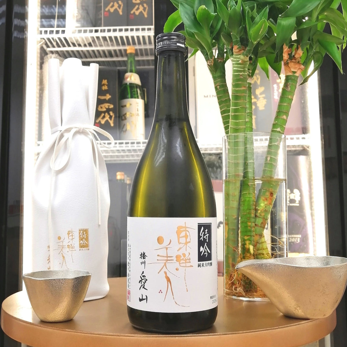 Toyo Bijin - 東洋美人 播州愛山 特吟 純米大吟釀 720ml - 灣聚清酒 | GreaterBaySake - Sake