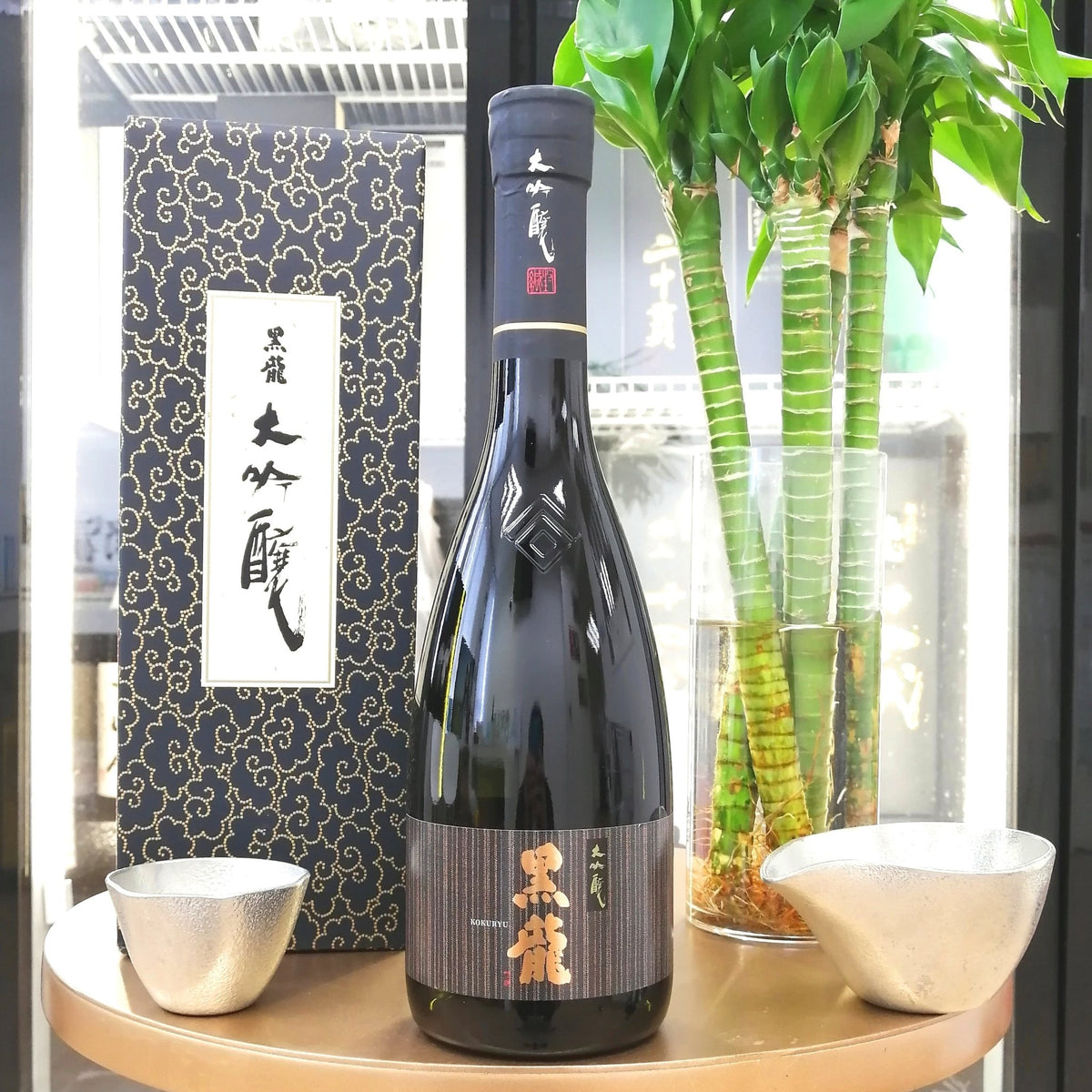 Kokuryu - 黑龍 大吟釀 720ml - 灣聚清酒 | GreaterBaySake - Sake