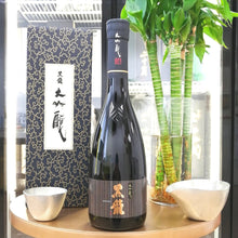 Kokuryu - 黑龍 大吟釀 720ml - 灣聚清酒 | GreaterBaySake - Sake