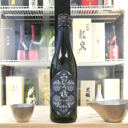 Mimurosugi - 三諸杉 木桶菩提酛 山田錦 720ml - 灣聚清酒 | GreaterBaySake - Sake