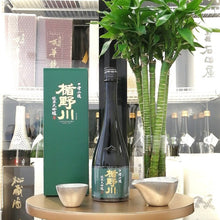 Tatenokawa - 楯野川 一雫入魂 純米大吟釀 720ml - 灣聚清酒 | GreaterBaySake - Sake