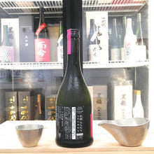 新政 秋櫻 生酛木桶 純米 原酒 720ml - 灣聚清酒 | GreaterBaySake - Sake - 新政