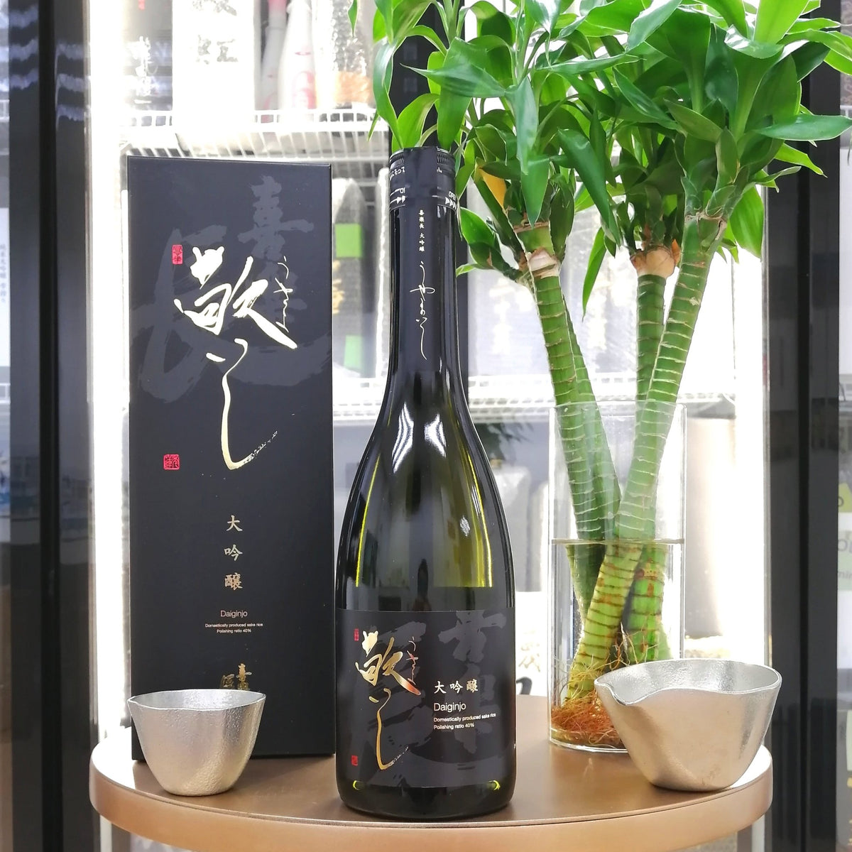 Kirakucho - 喜楽長 敬いし 大吟釀 山田錦 720ml - 灣聚清酒 | GreaterBaySake - Sake