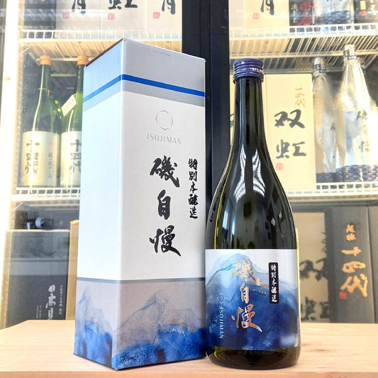 Isojiman - 磯自慢 特別本釀造 720ml - 灣聚清酒 | GreaterBaySake - Sake