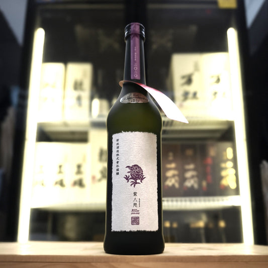 Aramasa - 新政 紫八咫 貴釀酒 (熊本復興支援) 720ml - 灣聚清酒 | GreaterBaySake - Sake