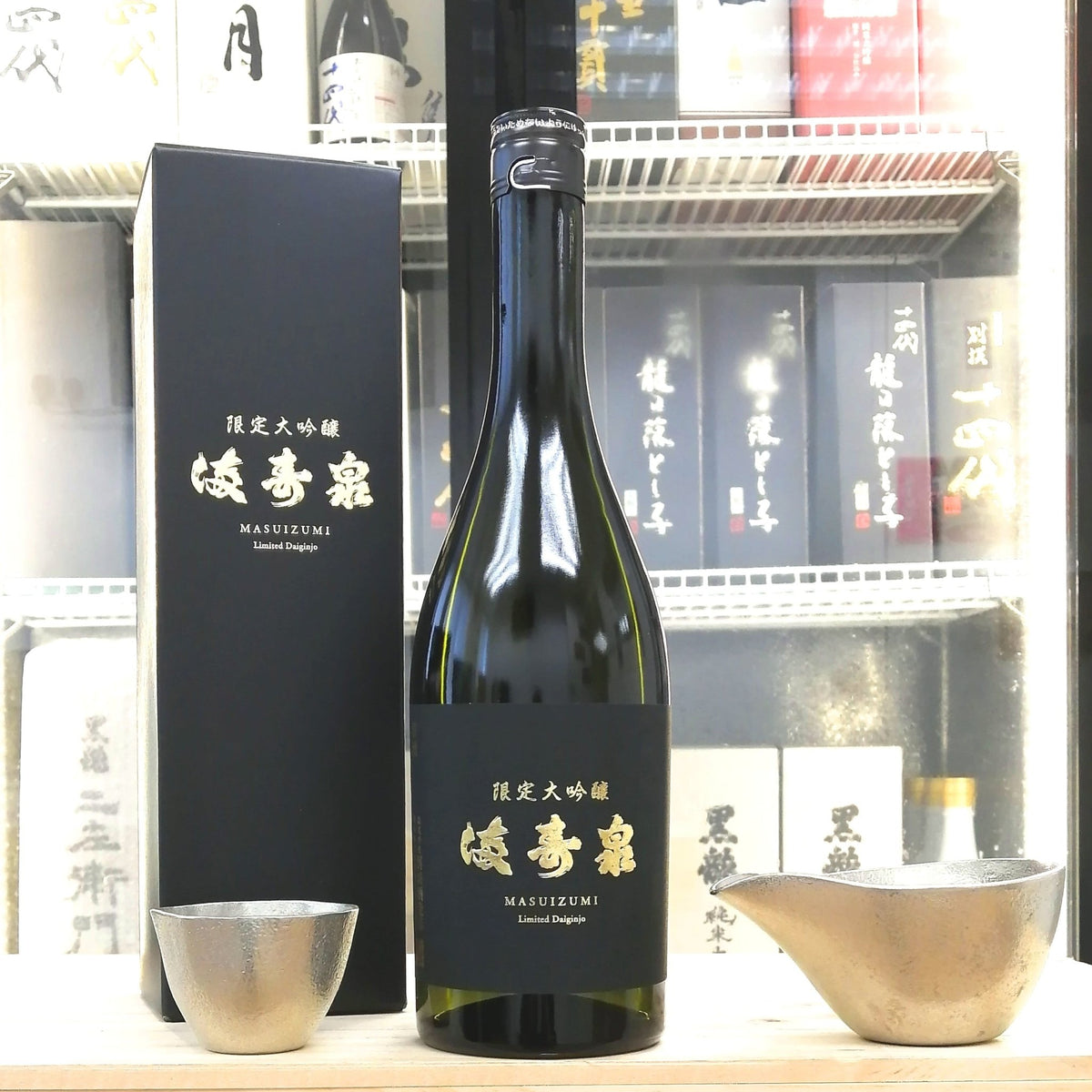 Masuizumi - 満寿泉 限定大吟釀 720ml - 灣聚清酒 | GreaterBaySake - Sake