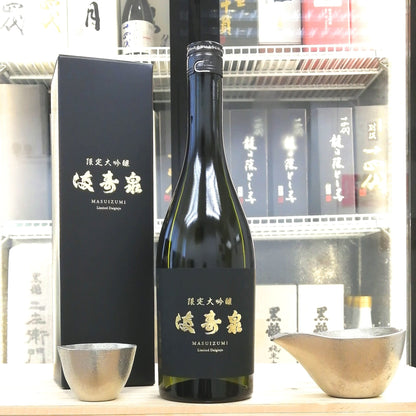 Masuizumi - 満寿泉 限定大吟釀 720ml - 灣聚清酒 | GreaterBaySake - Sake