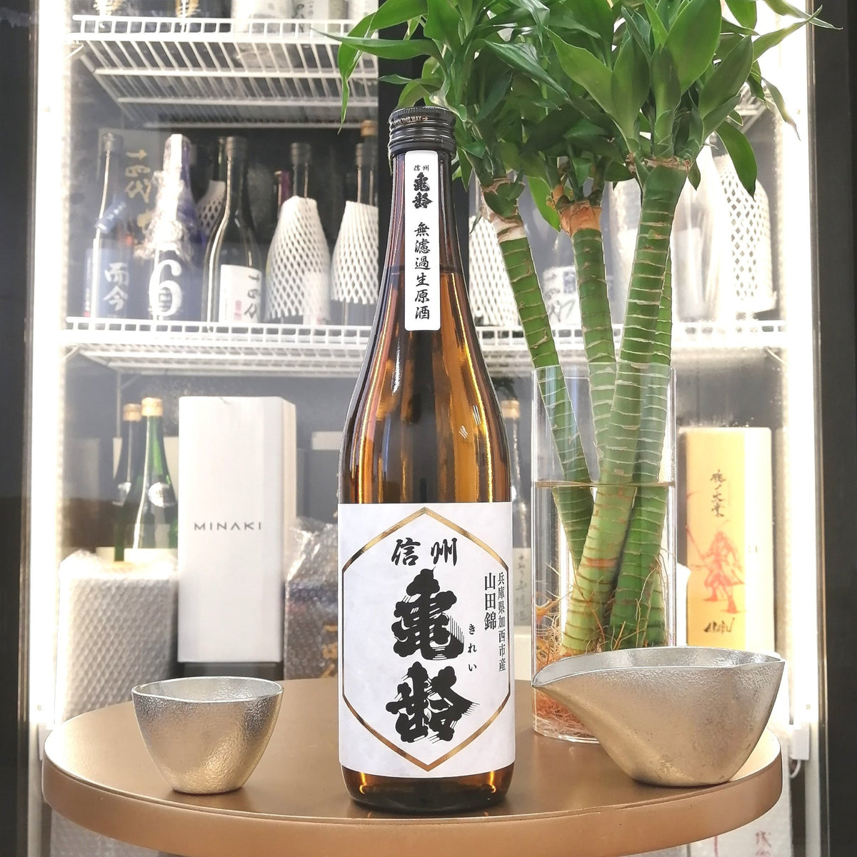 Shinshu Kirei - 信州龜齡 山田錦 純米吟釀 無濾過生原酒 720ml - 灣聚清酒 | GreaterBaySake - Sake