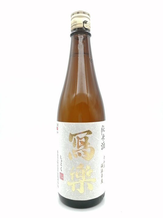 Sharaku - 冩楽 純愛仕込 純米酒 720ml - 灣聚清酒 | GreaterBaySake - Sake
