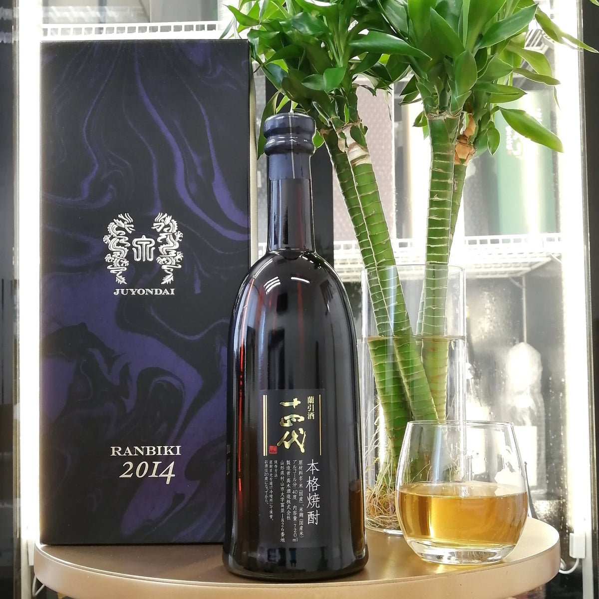 十四代 蘭引酒 本格燒酎 720ml - 灣聚清酒 | GreaterBaySake - Sake - 十四代