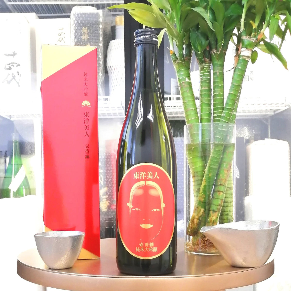 Toyo Bijin - 東洋美人 壱番纏 純米大吟釀 720ml - 灣聚清酒 | GreaterBaySake - Sake