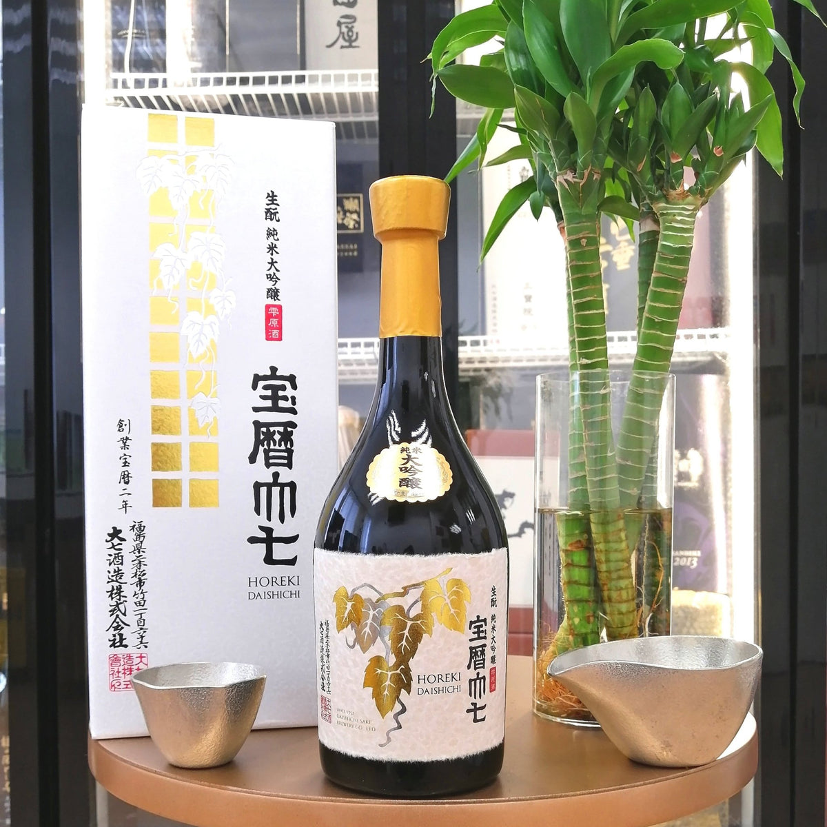Daishichi - 大七 宝曆大七 純米大吟釀 雫原酒 720ml - 灣聚清酒 | GreaterBaySake - Sake
