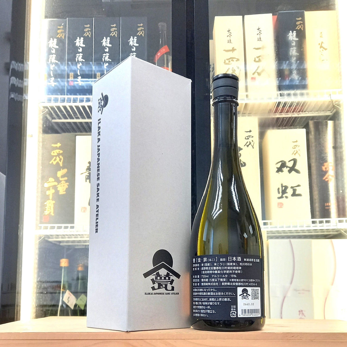 䉚 金鉾 (茅) △ 瓶燗 無濾過原酒 720ml (荒走) - 灣聚清酒 | GreaterBaySake - Sake - 䉚 (盟)