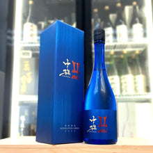 Akabu - 赤武 中務 純米大吟釀 720ml - 灣聚清酒 | GreaterBaySake - Sake