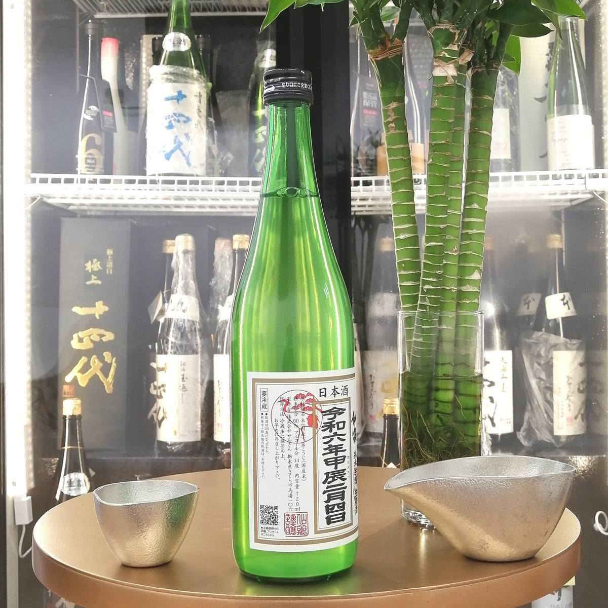 仙禽 立春朝搾り 純米吟釀 生原酒 720ml - 灣聚清酒 | GreaterBaySake - Sake - 仙禽