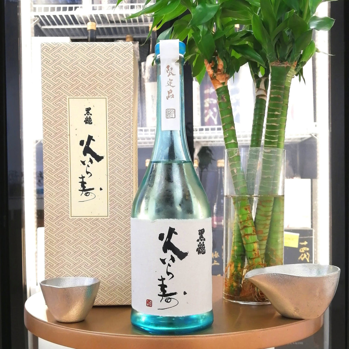 Kokuryu - 黑龍 火いら壽 純米大吟釀 生酒 720ml - 灣聚清酒 | GreaterBaySake - Sake