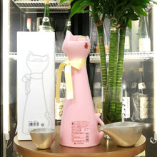 千代壽 月夜の眠り 粉紅貓 純米酒 720ml - 灣聚清酒 | GreaterBaySake - Sake - 千代壽