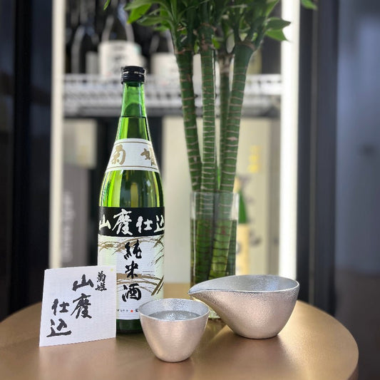 Kikuhime - 菊姫 山廢 純米 720ml - 灣聚清酒 | GreaterBaySake - Sake