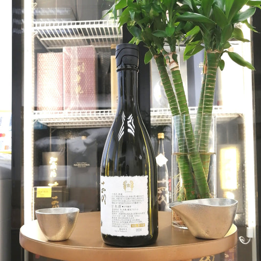 十四代 黑繩 大吟釀 720ml - 灣聚清酒 | GreaterBaySake - Sake - 十四代