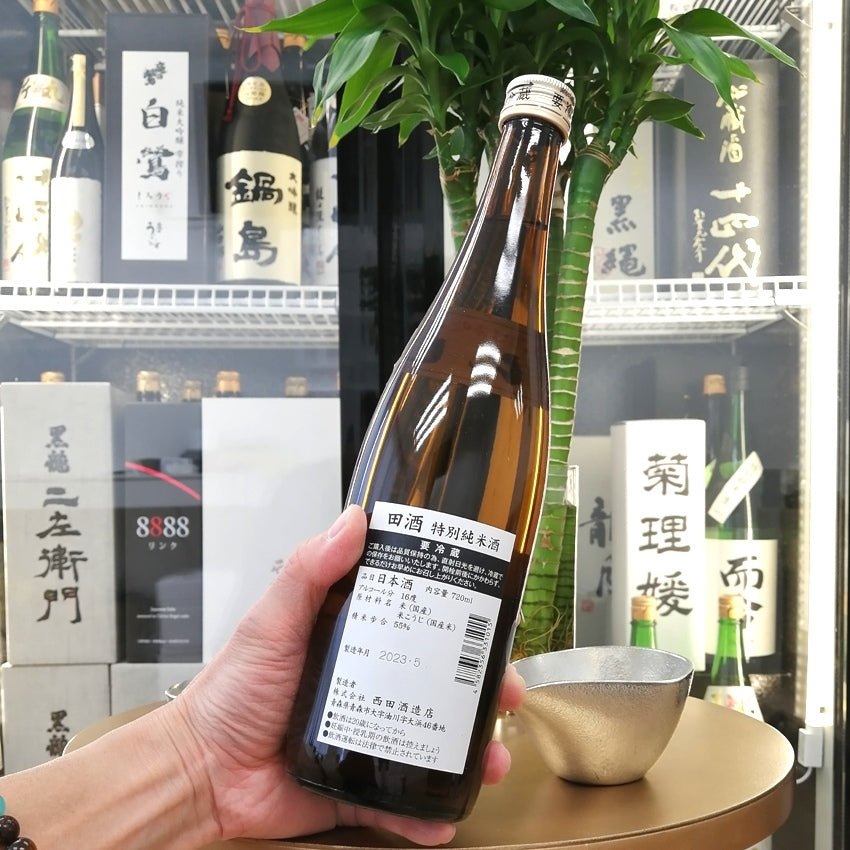田酒 特別純米酒 720ml - 灣聚清酒 | GreaterBaySake - Sake - 田酒