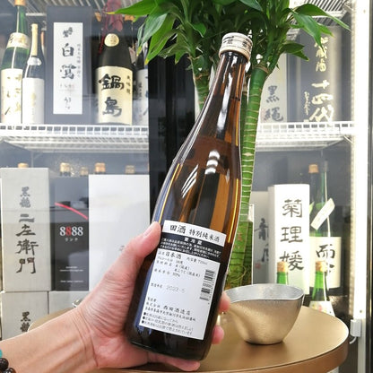 田酒 特別純米酒 720ml - 灣聚清酒 | GreaterBaySake - Sake - 田酒
