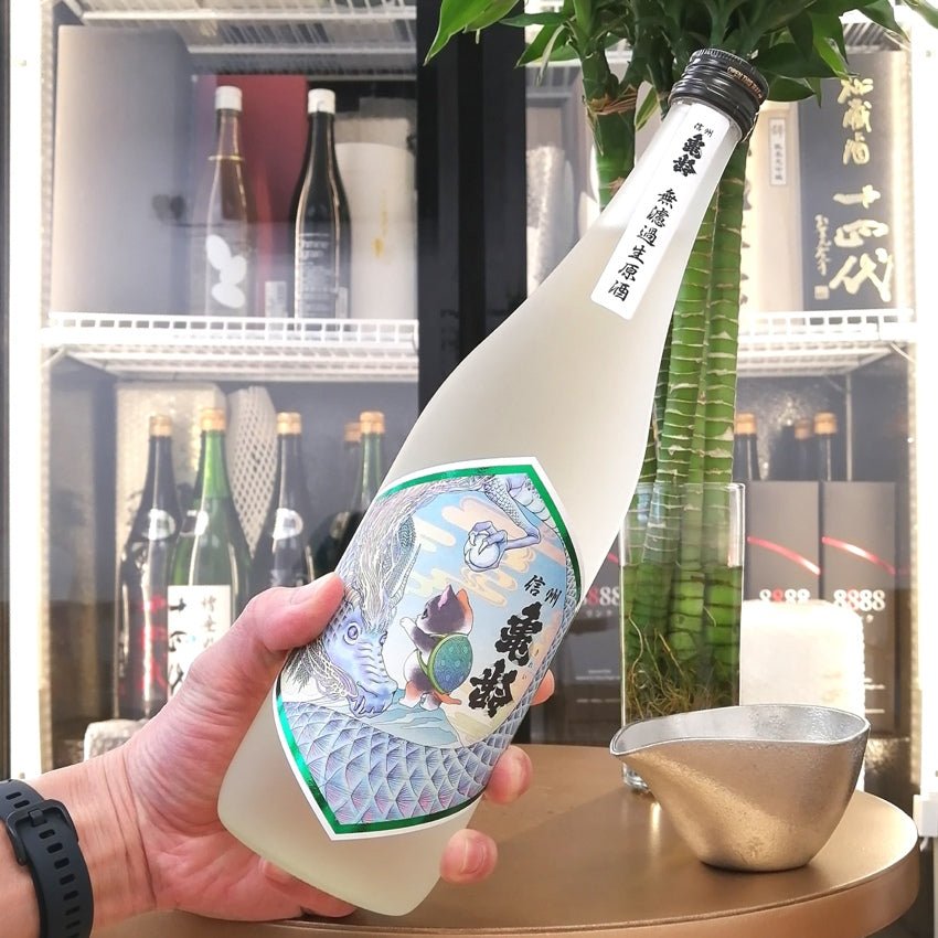 信州龜齡 真里ラベル 山恵錦 純米吟釀 無過濾生原酒 720ml - 灣聚清酒 | GreaterBaySake - Sake - 信州龜齡