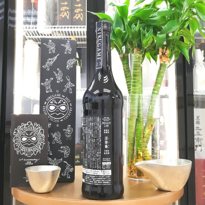 新政 涅槃龜 十週年紀念酒 720ml - 灣聚清酒 | GreaterBaySake - Sake - 新政
