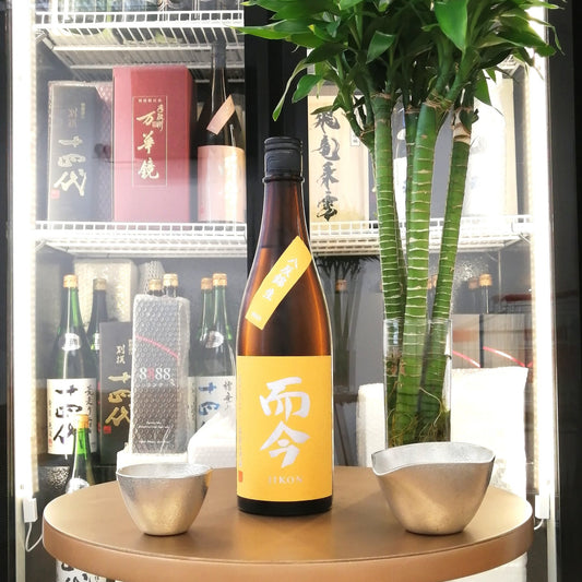 Jikon - 而今 八反錦 生 純米吟釀 720ml - 灣聚清酒 | GreaterBaySake - Sake