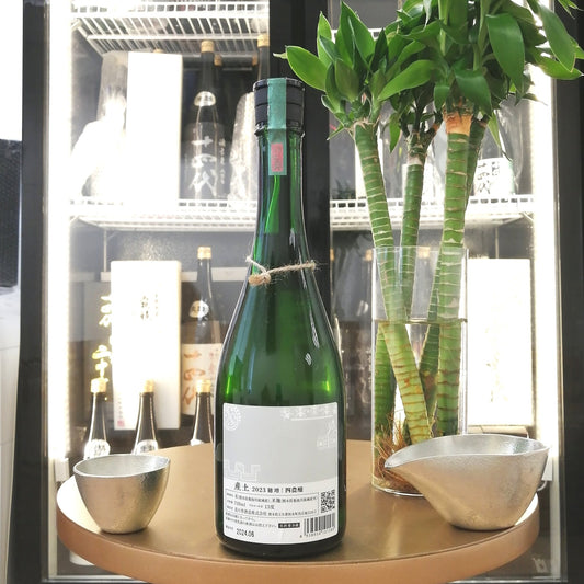 產土 穗增 四農釀 720ml - 灣聚清酒 | GreaterBaySake - Sake - 產土