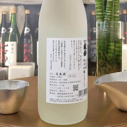 信州龜齡 真里ラベル 山恵錦 純米吟釀 無過濾生原酒 720ml - 灣聚清酒 | GreaterBaySake - Sake - 信州龜齡