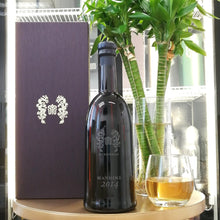 Juyondai - 十四代 蘭引酒 本格燒酎 720ml - 灣聚清酒 | GreaterBaySake - Sake