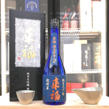Raifuku - 來福 超精米 純米大吟釀 720ml - 灣聚清酒 | GreaterBaySake - Sake