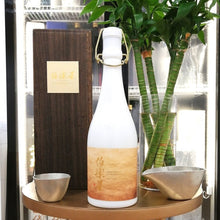 Hakurakusei - 伯樂星 光 ひかり 純米大吟釀 720ml - 灣聚清酒 | GreaterBaySake - Sake