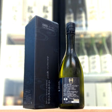 十四代 別撰 上諸白 純米大吟釀 720ml - 灣聚清酒 | GreaterBaySake - Sake - 十四代
