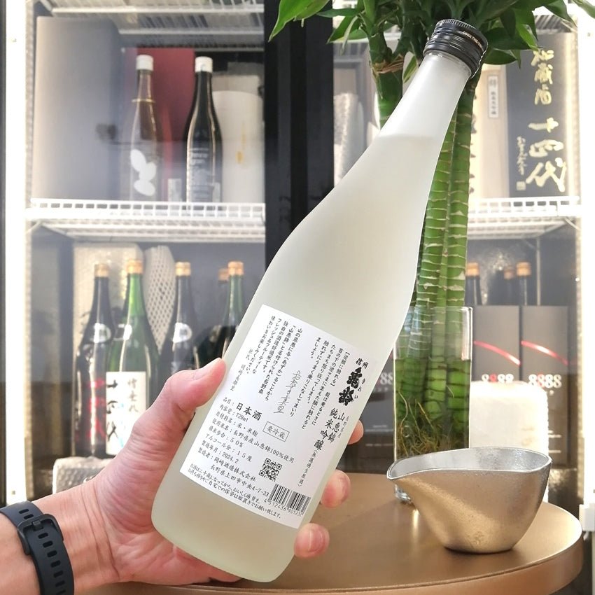 信州龜齡 真里ラベル 山恵錦 純米吟釀 無過濾生原酒 720ml - 灣聚清酒 | GreaterBaySake - Sake - 信州龜齡