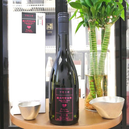 Fumotoi - 麓井 フモトヰ 純米大吟釀 雪女神 720ml - 灣聚清酒 | GreaterBaySake - Sake