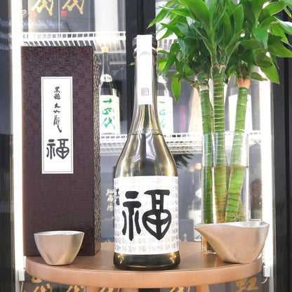 Kokuryu - 黒龍 福 大吟釀 720ml - 灣聚清酒 | GreaterBaySake - Sake