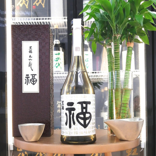 Kokuryu - 黒龍 福 大吟釀 720ml - 灣聚清酒 | GreaterBaySake - Sake