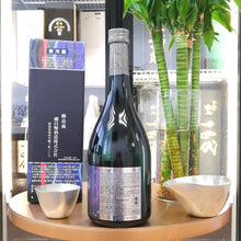 磯自慢 一滴入魂 東条山田錦 純米大吟釀 720ml - 灣聚清酒 | GreaterBaySake - Sake - 磯自慢