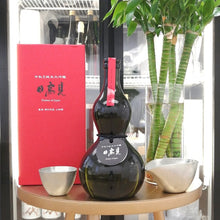 日高見 中取り 純米大吟釀 720ml (黑葫蘆瓶) - 灣聚清酒 | GreaterBaySake - Sake - 日高見