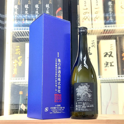 亀の井 くどき上手 出品大吟釀 無濾過中汲み 720ml - 灣聚清酒 | GreaterBaySake - Sake - 亀の井