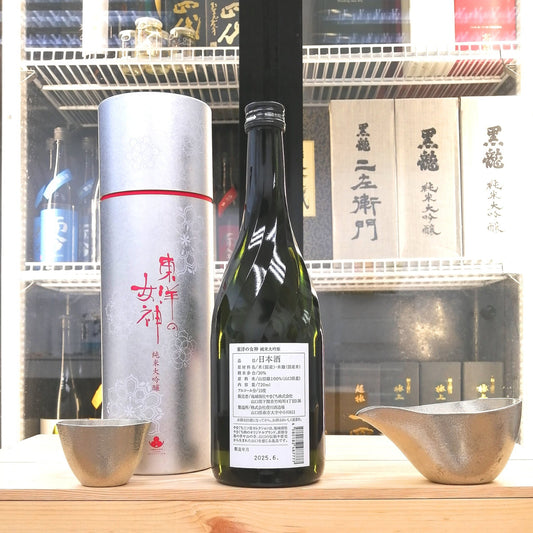 東洋美人 東洋の女神 純米大吟釀 720ml - 灣聚清酒 | GreaterBaySake - Sake - 東洋美人