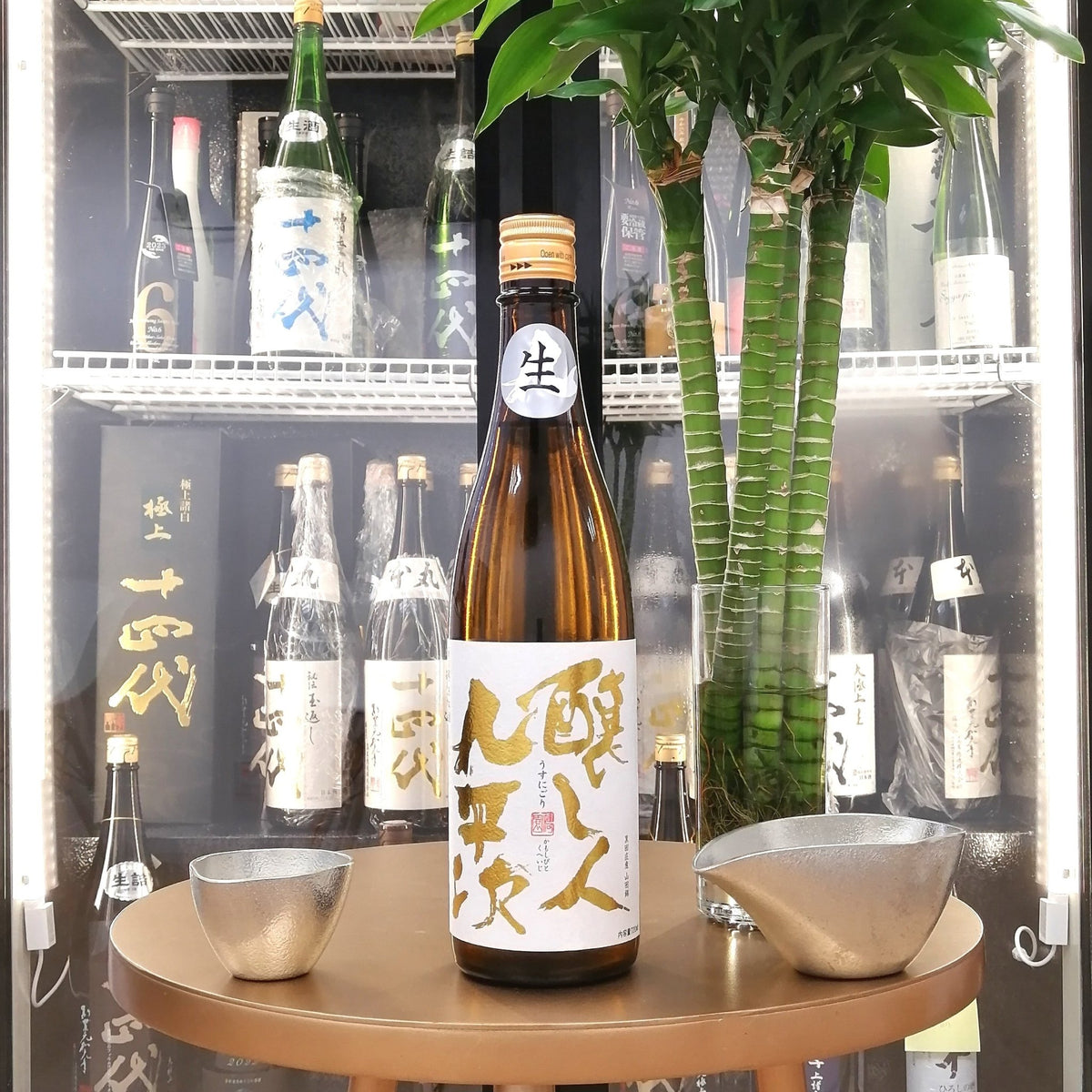 Kuheiji - 釀し人九平次 うすにごり 黑田庄產 山田錦 生酒 720ml - 灣聚清酒 | GreaterBaySake - Sake