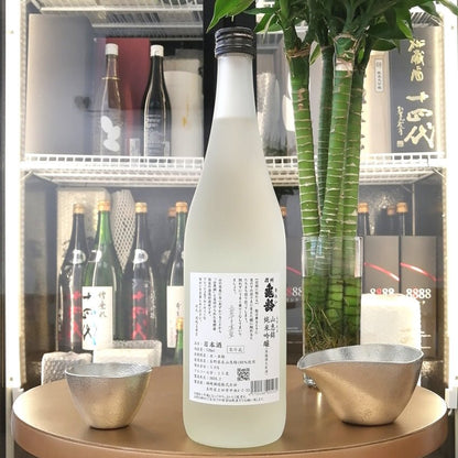信州龜齡 真里ラベル 山恵錦 純米吟釀 無過濾生原酒 720ml - 灣聚清酒 | GreaterBaySake - Sake - 信州龜齡