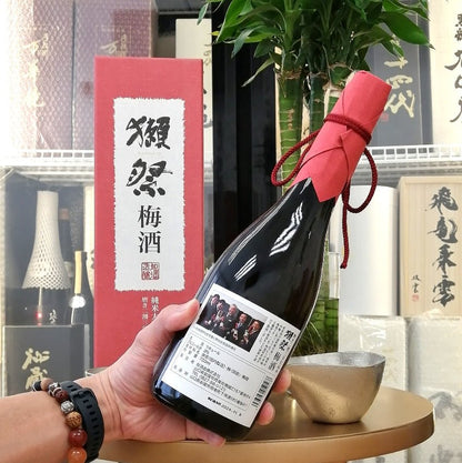 獺祭 梅酒 二割三分 純米大吟釀 720ml - 灣聚清酒 | GreaterBaySake - Sake - 獺祭
