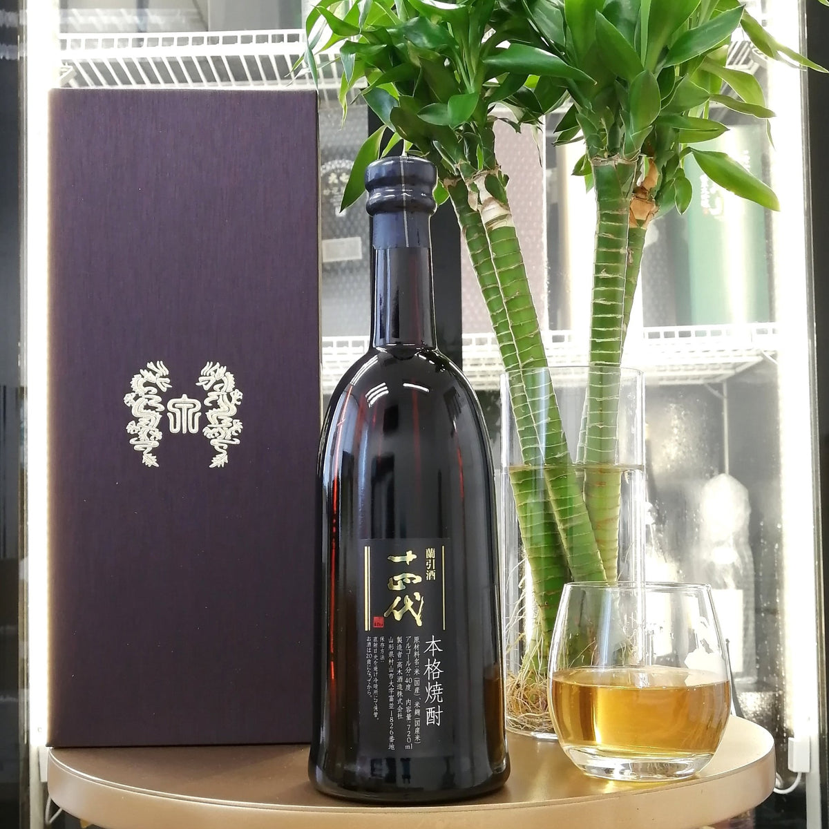 十四代 蘭引酒 本格燒酎 720ml - 灣聚清酒 | GreaterBaySake - Sake - 十四代