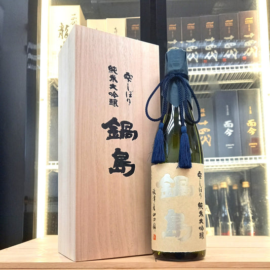 Nabeshima - 鍋島 雫しぼり 純米大吟釀 720ml - 灣聚清酒 | GreaterBaySake - Sake