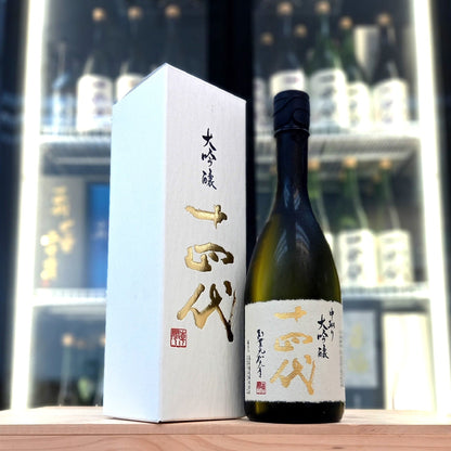 Juyondai - 十四代 中取り 大吟釀 720ml - 灣聚清酒 | GreaterBaySake - Sake
