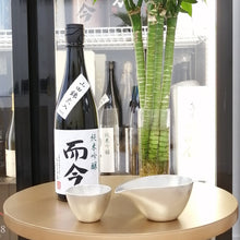 Jikon - 而今 山田錦 火入れ 純米吟釀 720ml - 灣聚清酒 | GreaterBaySake - Sake